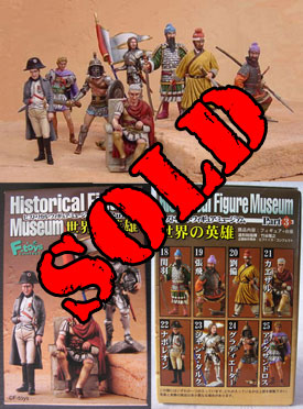 Historical figure museum vol. 3