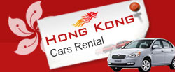 Hong kong International Airport car rental